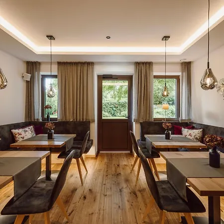 Hotel Gemuetliche Dorfhotel Kaltenhauser 4*