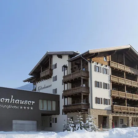 Erholungshotel Kaltenhauser Hotel Hollersbach im Pinzgau